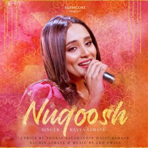 Kavya Limaye – Nuqoosh (EP Review)