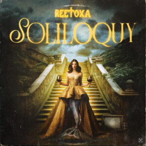 The Lisa Song –  Reetoxa